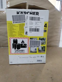 Karcher - Battery Blower Vac