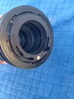 Komura lens