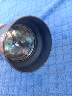 Komura lens