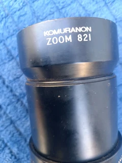 Komura lens