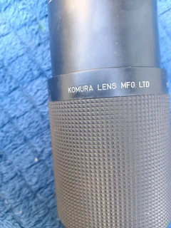 Komura lens