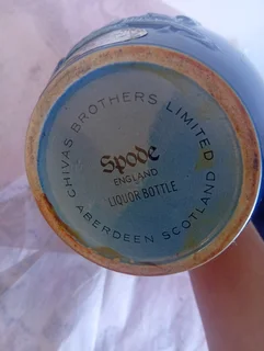 Vintage spode decanter