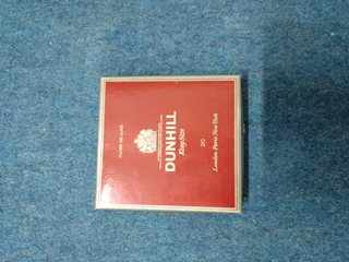 Vintage Dunhill Cardboard Box
