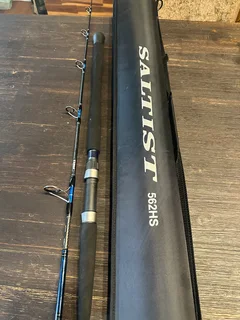 Daiwa Fishing Rod and Reel Combo