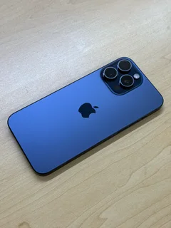 iPhone 15 Pro Max 512GB