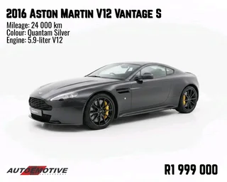 2016 Aston Martin V12 Vantage S