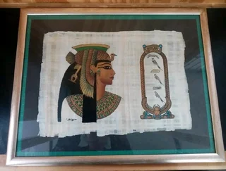 Vintage Egyptian Papyrus Artwork - Signed And Framed Dont know if its real or authentic