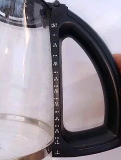 Glass jug for a Kenwood Coffee machine(jug only) R119