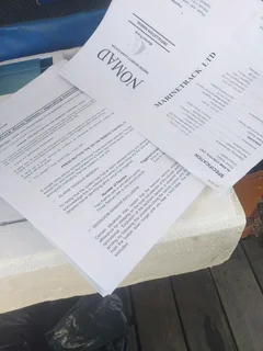 MarineTrack Nomad security system