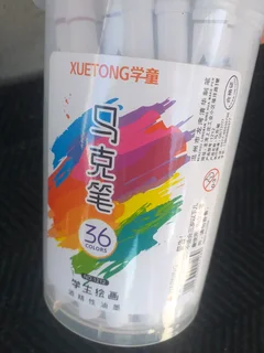 X35 markers Secondhand R149