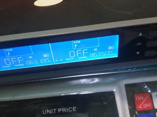 Dixon IU-2061 dual channel UHF wireless microphone system receiver Everything Goes on