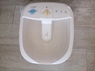 Safeway Foot Spa R150