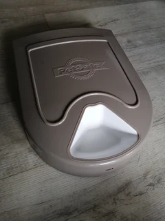 PetSafe 5 Meal Automatic Feeder R600 Negotiable
