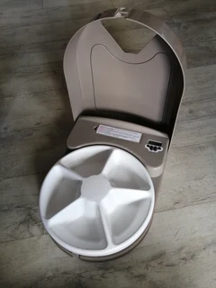 PetSafe 5 Meal Automatic Feeder R600 Negotiable