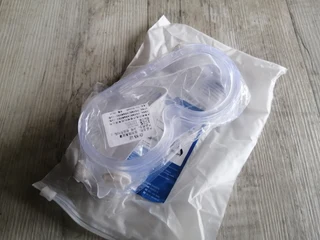 Sealed safety goggles R50