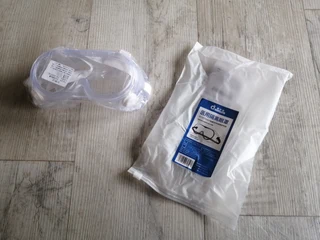 Sealed safety goggles R50