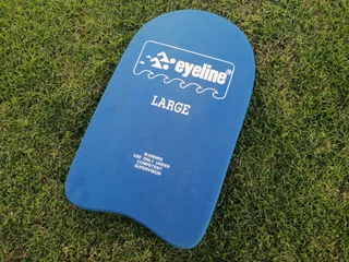 Swimming kick board R100