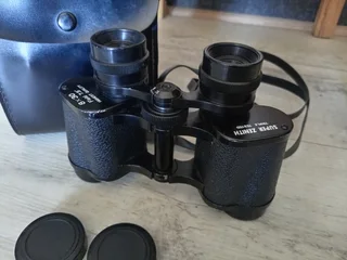 Binoculars In Case R450 Negotiable
