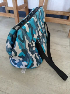 Pet Carrier Bag R150