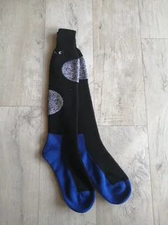 Brand New Falke Thermal Socks R100