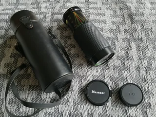 Large Marexar camera lens R350 negotiable