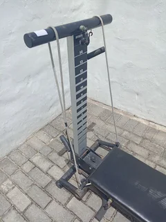GymTrim Exercise Machine R850 Negotiable