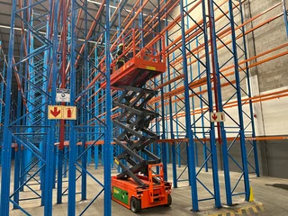 USED RACKING