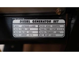 6.5 kVA Diesel Generator (5KW)