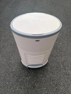 Korbell Nappy Bin