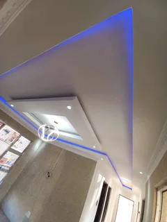 Ceiling Supply and Installations Cell. 081 321 9543