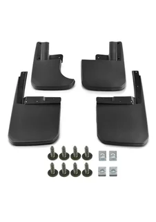 JT Gladiator Front & Rear Mud Flaps