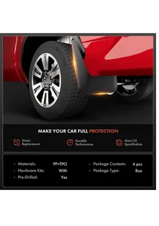 JT Gladiator Front &amp; Rear Mud Flaps