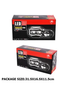 BMW Motorbike F650/ F700/ F800 Headlight