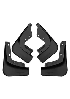 Tank 300 Mud Flaps for 2021&#43;