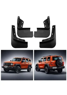 Tank 300 Mud Flaps for 2021+