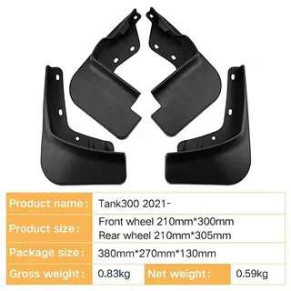 Tank 300 Mud Flaps for 2021&#43;
