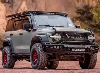 Tank300 TQ Predator Front Steel Bumper include LED lights