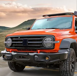 Tank300 10th Anniversary Front Bumper (Aluminum)