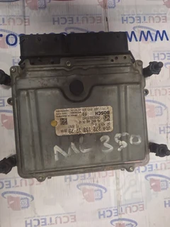 Mercedes Ml350 R350 Ecm Ecu  Computer Box A2721531779 Me9.7 6zyl 0261209045