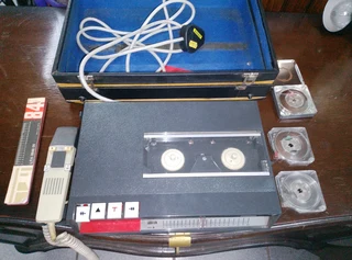 Phillips Antique recorder