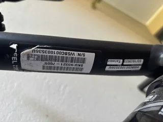 Specialized Stumpjumper Alloy