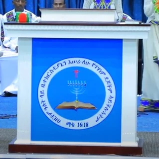 Big Podium To Fill Big Gaps And With Lots Of Space