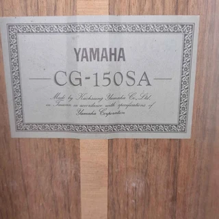 Yamaha CG-120SA classical guitar and hard case - Solid Top - Rosewood back/ sides classical guitar