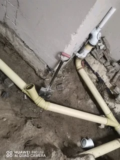 PLUMBING MAINTENANCE