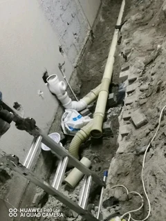 PLUMBING MAINTENANCE