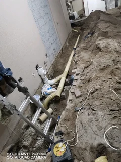 PLUMBING MAINTENANCE