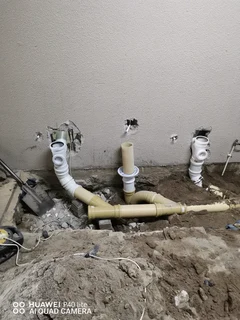 PLUMBING MAINTENANCE