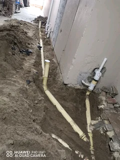 PLUMBING MAINTENANCE