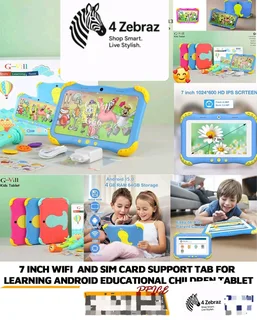 Children tablet