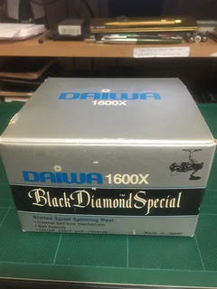 Fishing rods, reels, lures and line